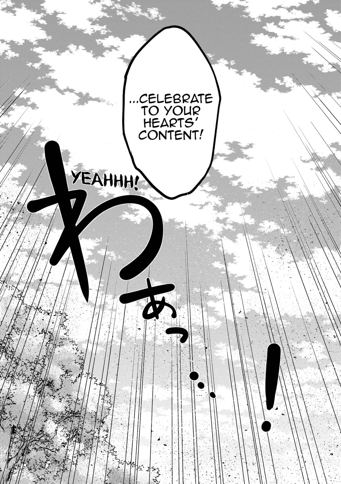 The Faraway Paladin Chapter 65 page 43 - 