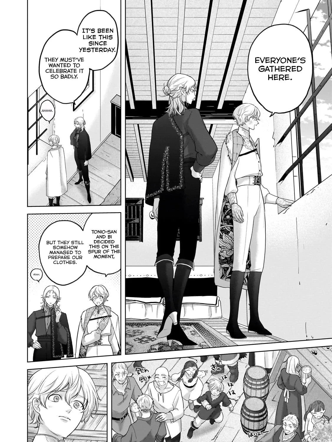 The Faraway Paladin Chapter 66 page 5 - 