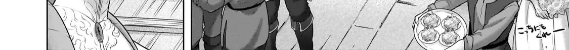 The Faraway Paladin Chapter 66 page 6 - 