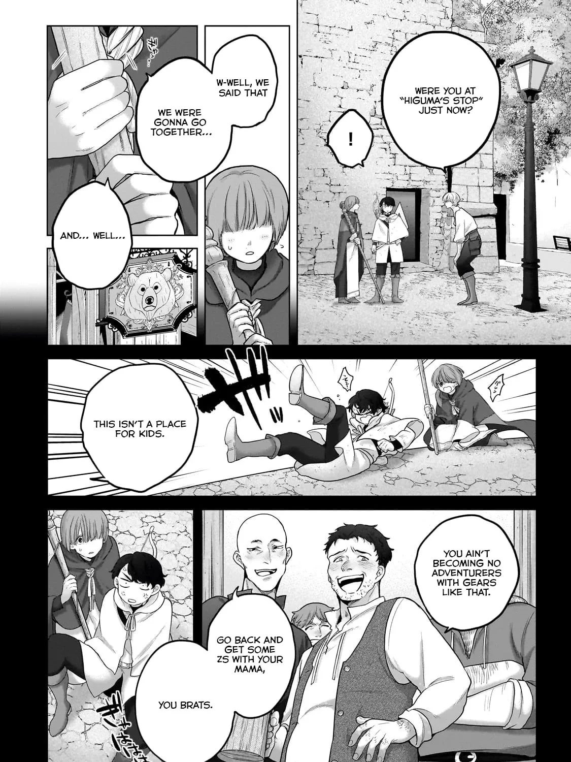The Faraway Paladin Chapter 67.2 page 15 - 
