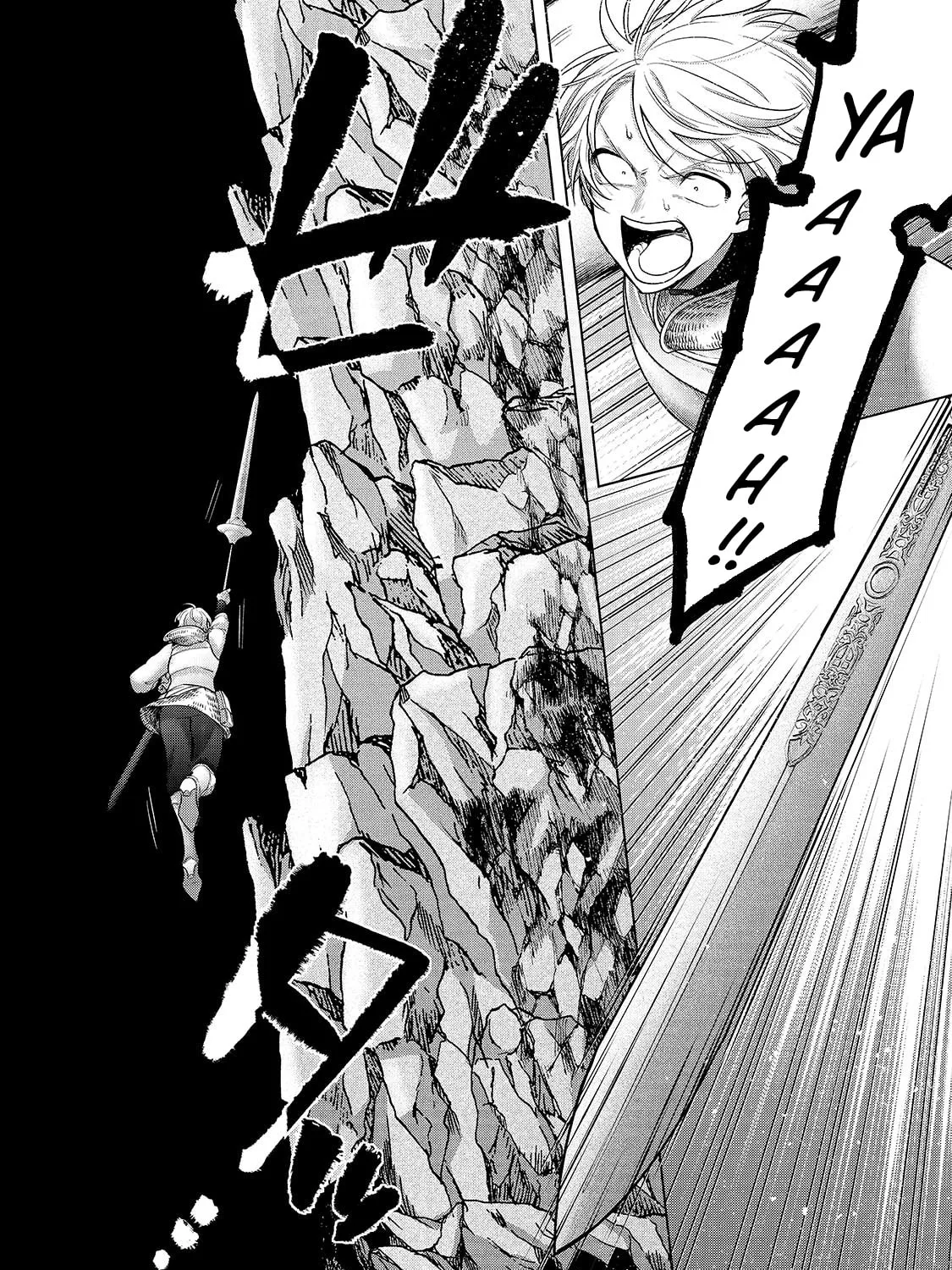 The Faraway Paladin Chapter 68.1 page 5 - 