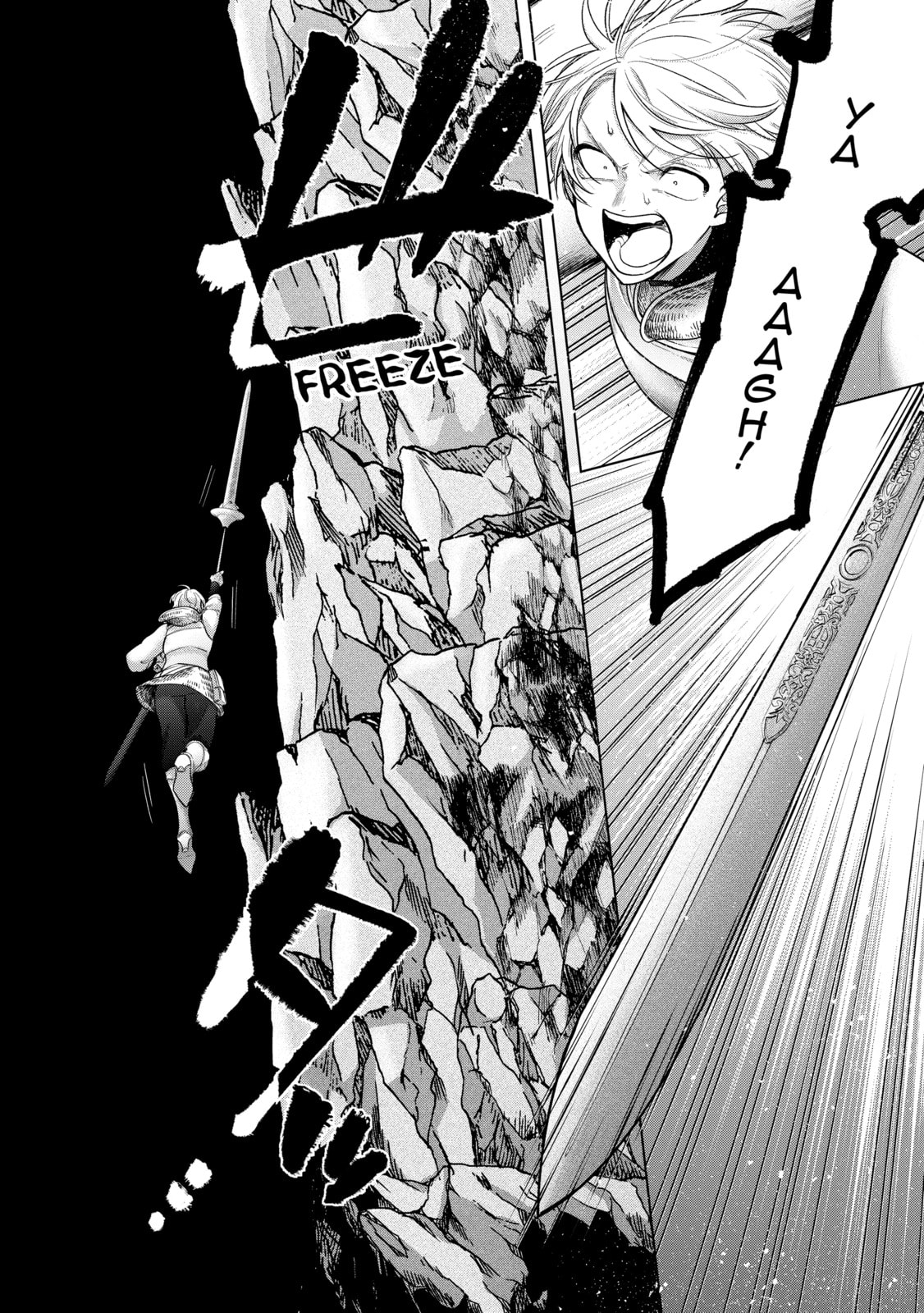 The Faraway Paladin Chapter 68 page 2 - 