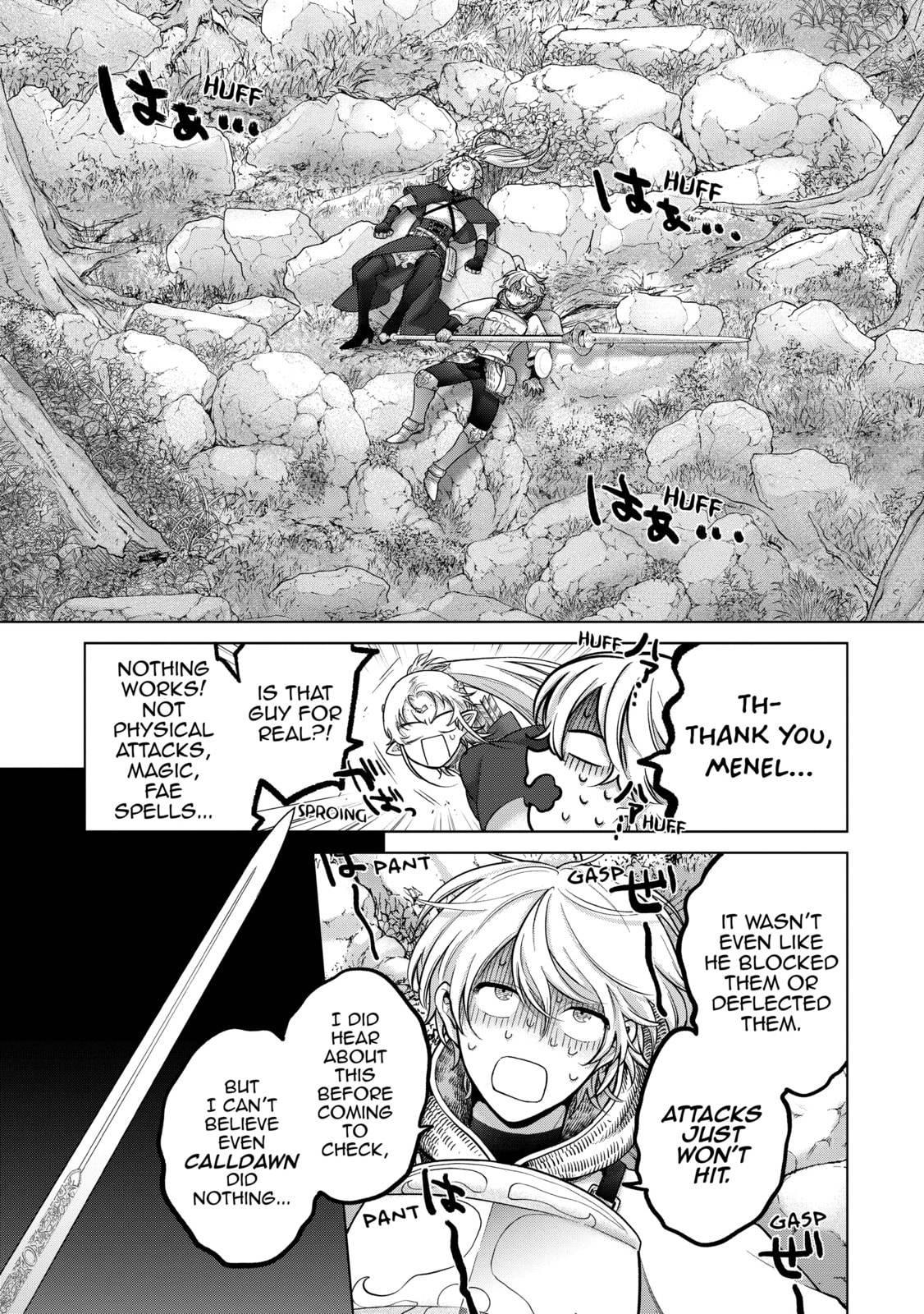 The Faraway Paladin Chapter 68 page 5 - 