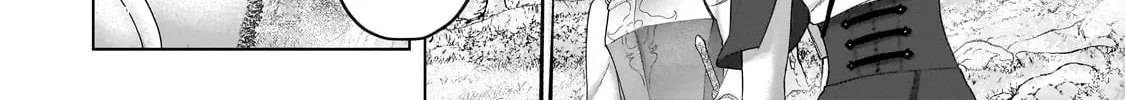 The Faraway Paladin Chapter 69 page 22 - 