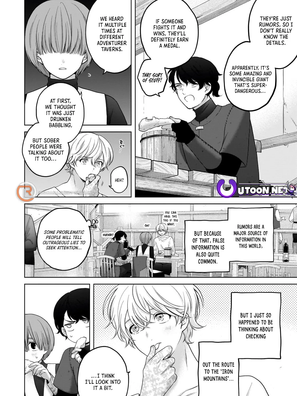 The Faraway Paladin Chapter 69 page 9 - 