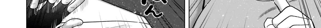 The Faraway Paladin Chapter 70.1 page 22 - 
