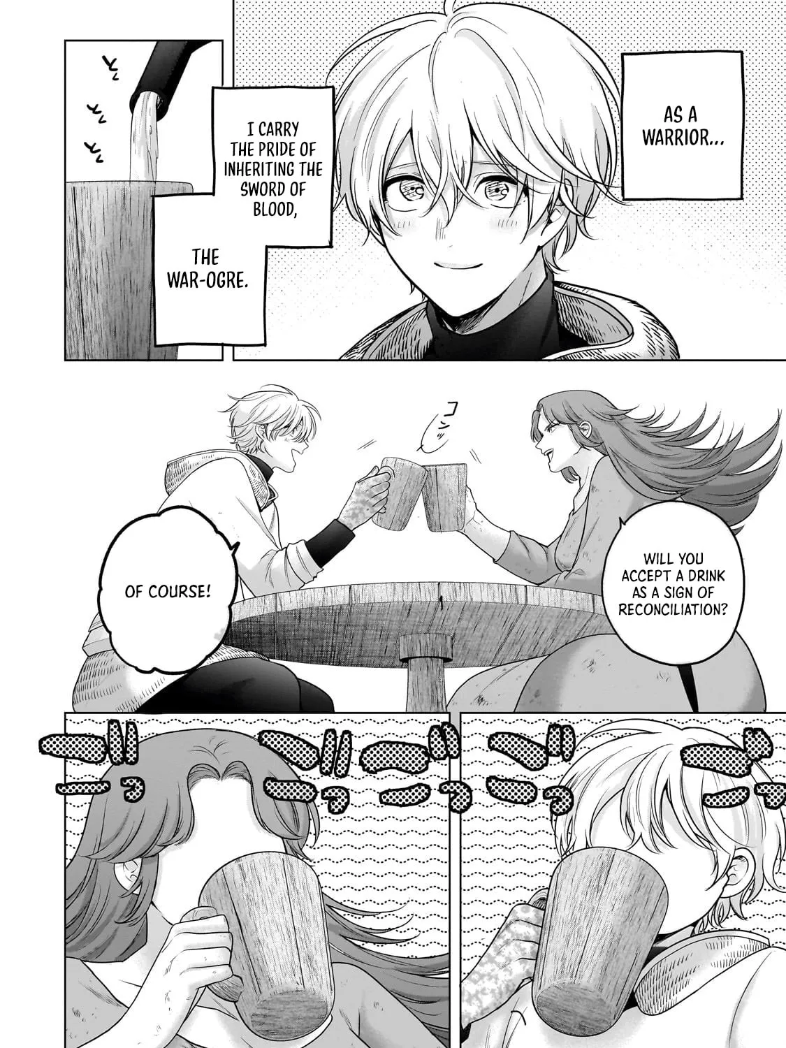 The Faraway Paladin Chapter 70.2 page 7 - 