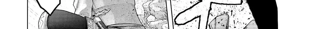 The Faraway Paladin Chapter 71.1 page 14 - 