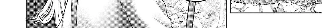 The Faraway Paladin Chapter 71.1 page 6 - 