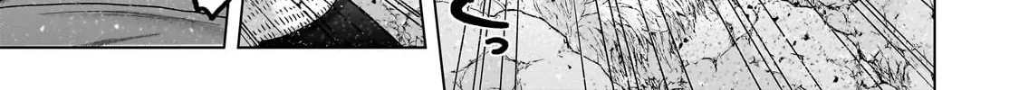 The Faraway Paladin Chapter 71.2 page 4 - 