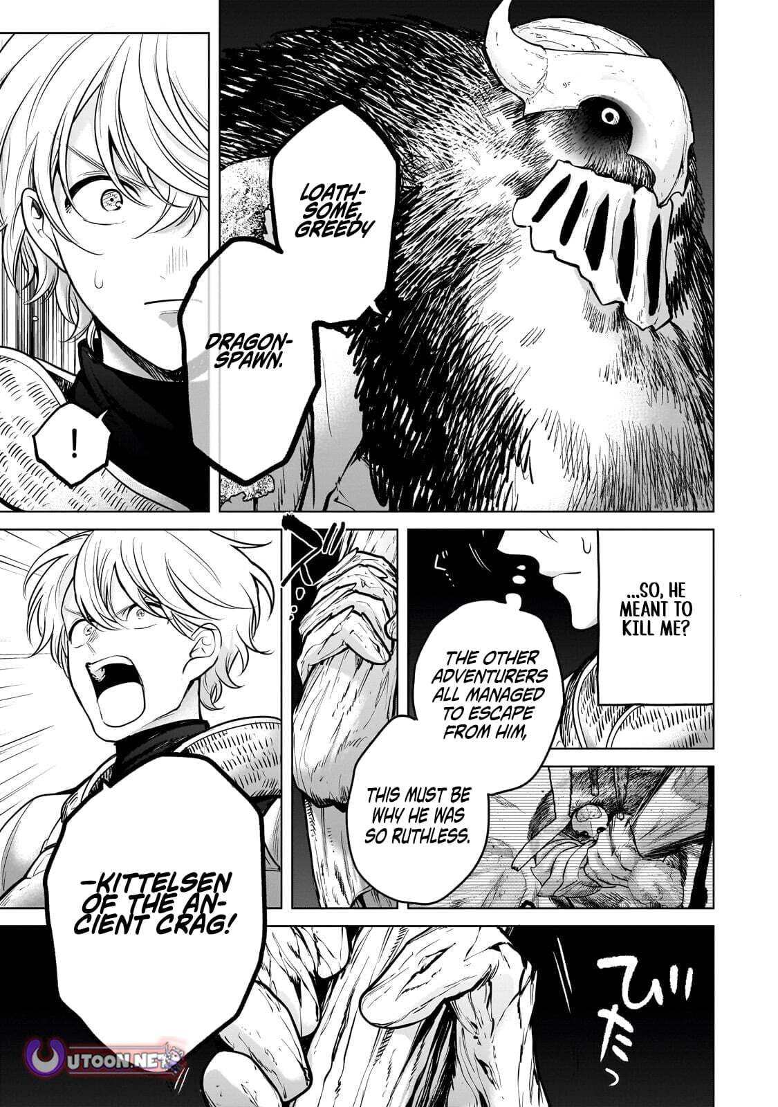 The Faraway Paladin Chapter 73.3 page 4 - 