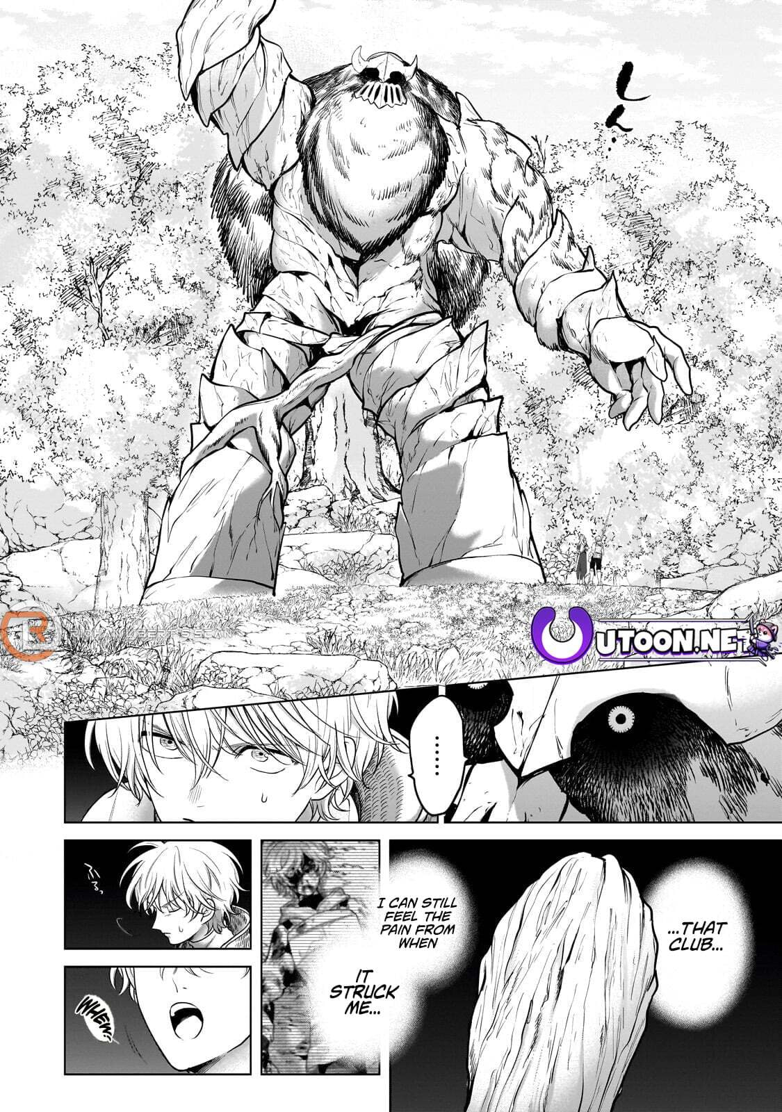 The Faraway Paladin Chapter 73.3 page 5 - 