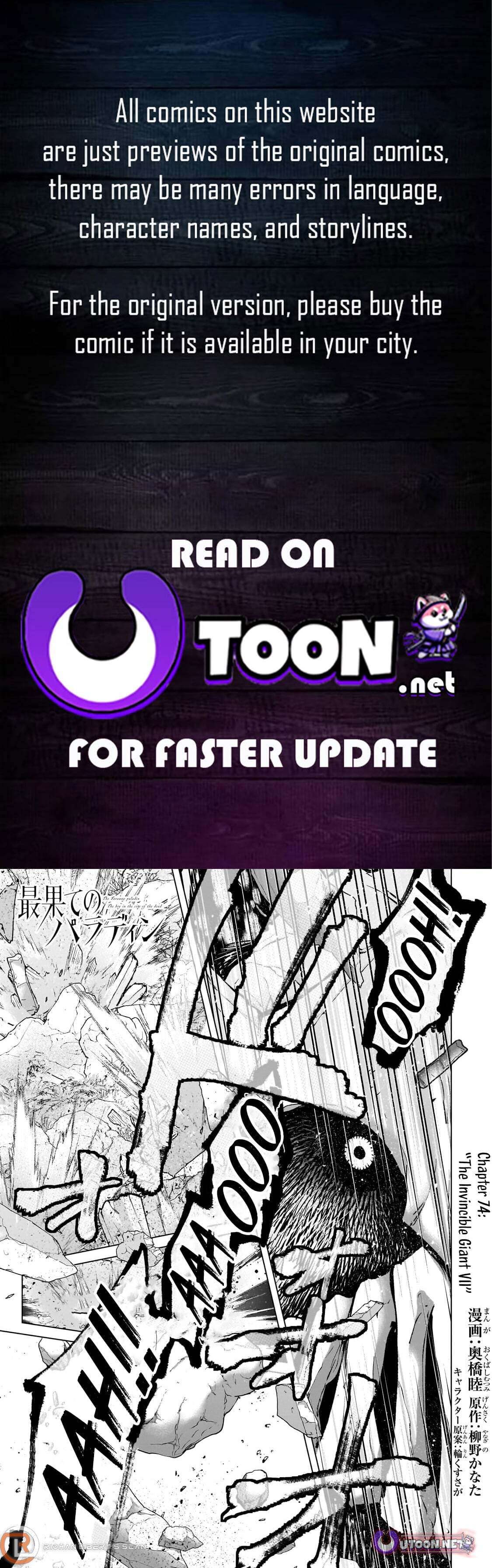 The Faraway Paladin Chapter 74 page 2 - 