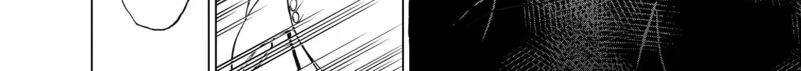 The Faraway Paladin Chapter 8 page 32 - 