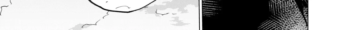 The Faraway Paladin Chapter 8 page 42 - 
