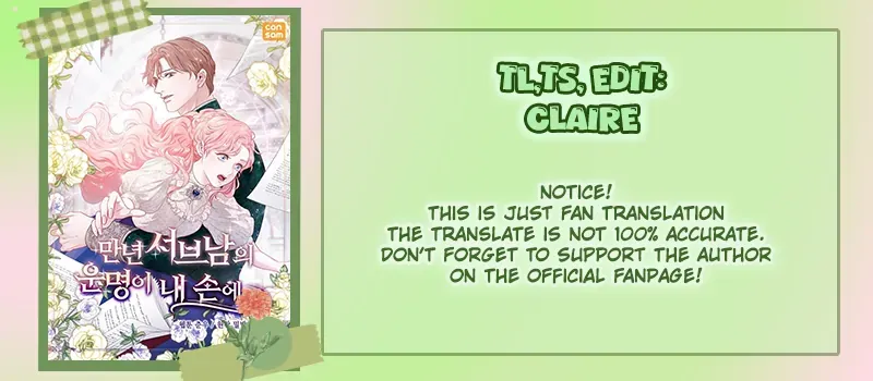 The Fate Of The Eternal Sub-Male Lead Is In My Hands Chapter 1 page 2 - 