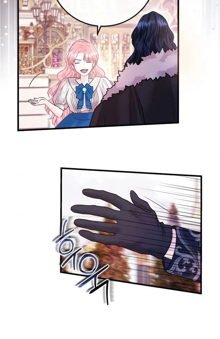 The Fate Of The Eternal Sub-Male Lead Is In My Hands Chapter 10 page 30 - 