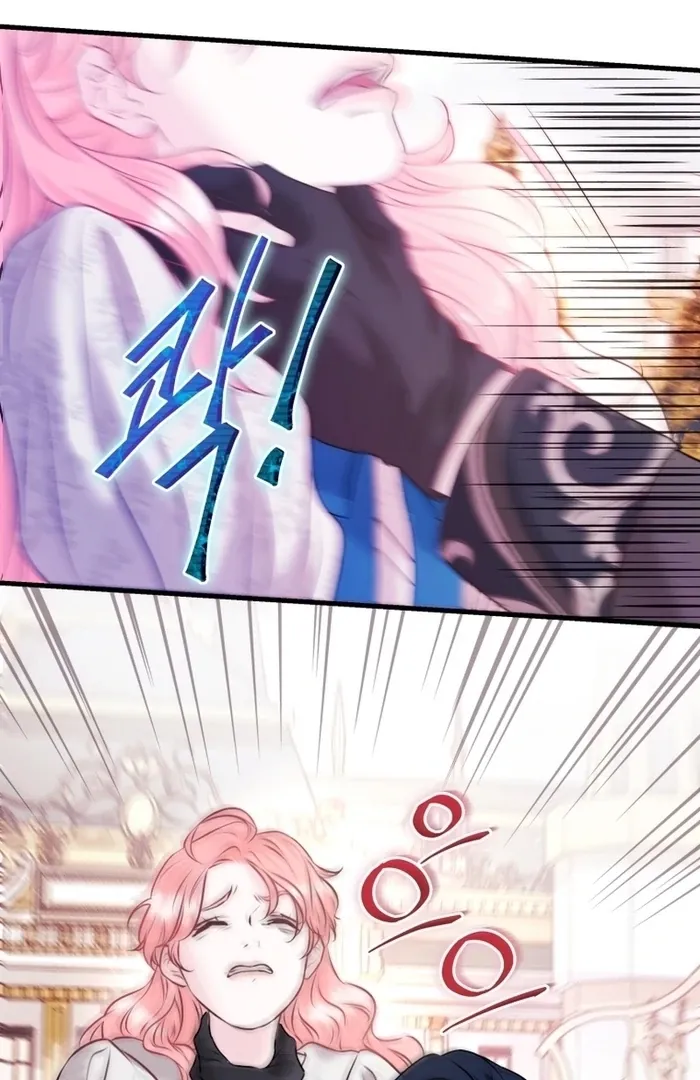 The Fate Of The Eternal Sub-Male Lead Is In My Hands Chapter 10 page 31 - 