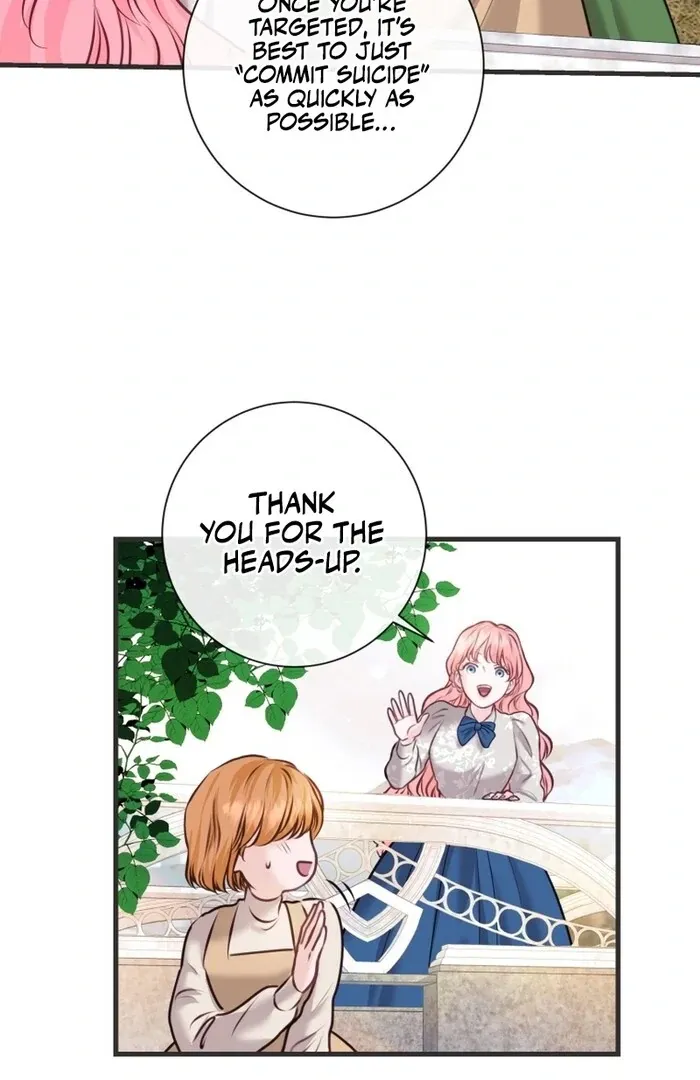 The Fate Of The Eternal Sub-Male Lead Is In My Hands Chapter 11 page 21 - 