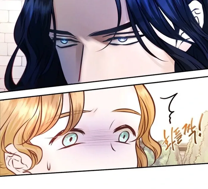 The Fate Of The Eternal Sub-Male Lead Is In My Hands Chapter 11 page 44 - 