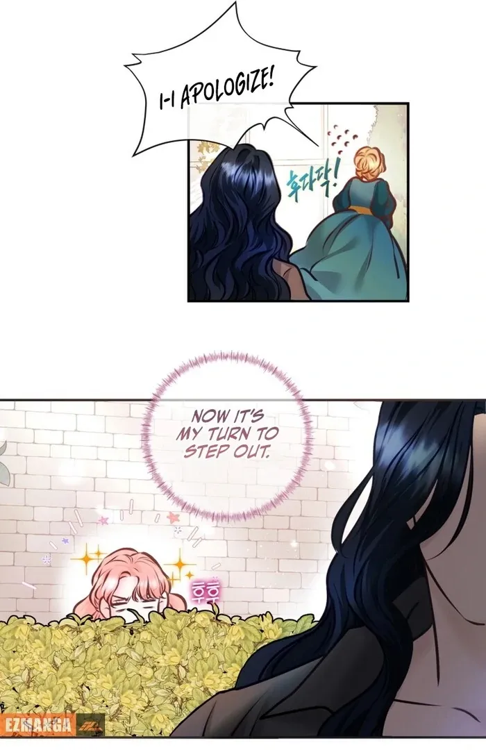 The Fate Of The Eternal Sub-Male Lead Is In My Hands Chapter 11 page 45 - 