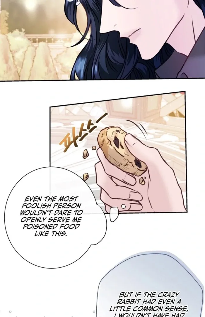 The Fate Of The Eternal Sub-Male Lead Is In My Hands Chapter 12 page 4 - 