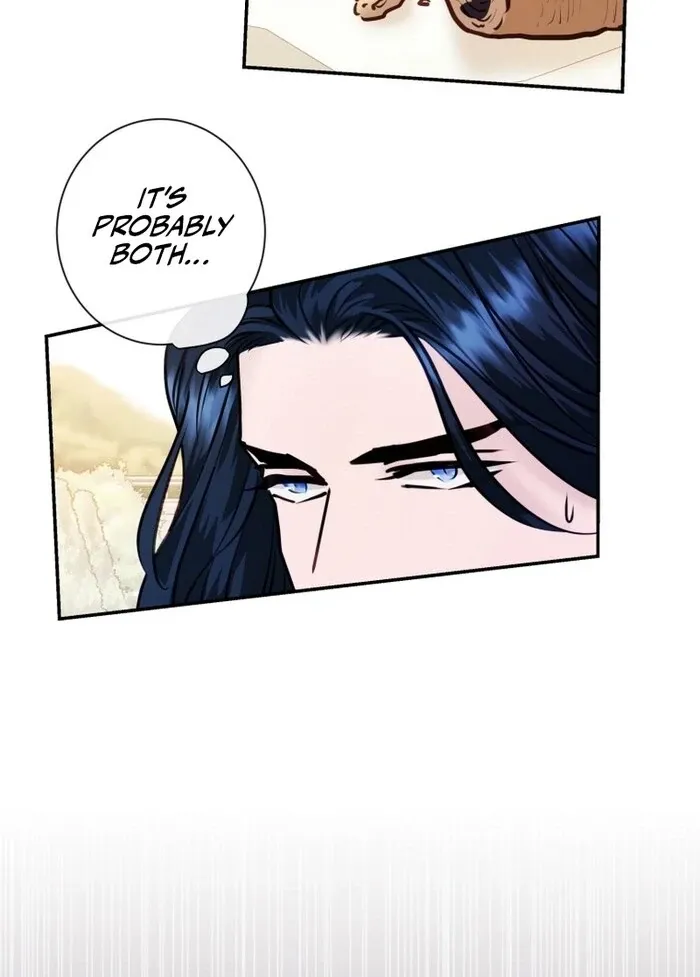 The Fate Of The Eternal Sub-Male Lead Is In My Hands Chapter 12 page 9 - 