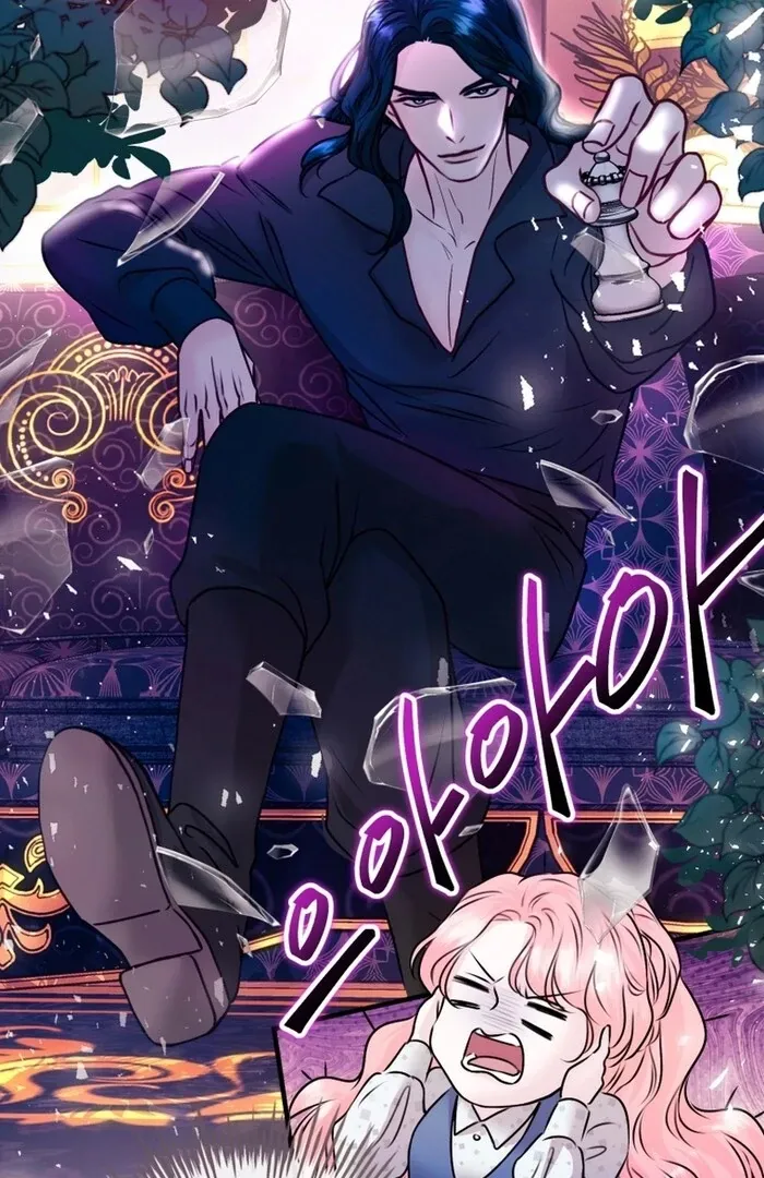 The Fate Of The Eternal Sub-Male Lead Is In My Hands Chapter 13 page 12 - 