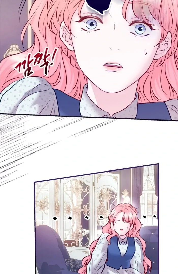 The Fate Of The Eternal Sub-Male Lead Is In My Hands Chapter 13 page 20 - 