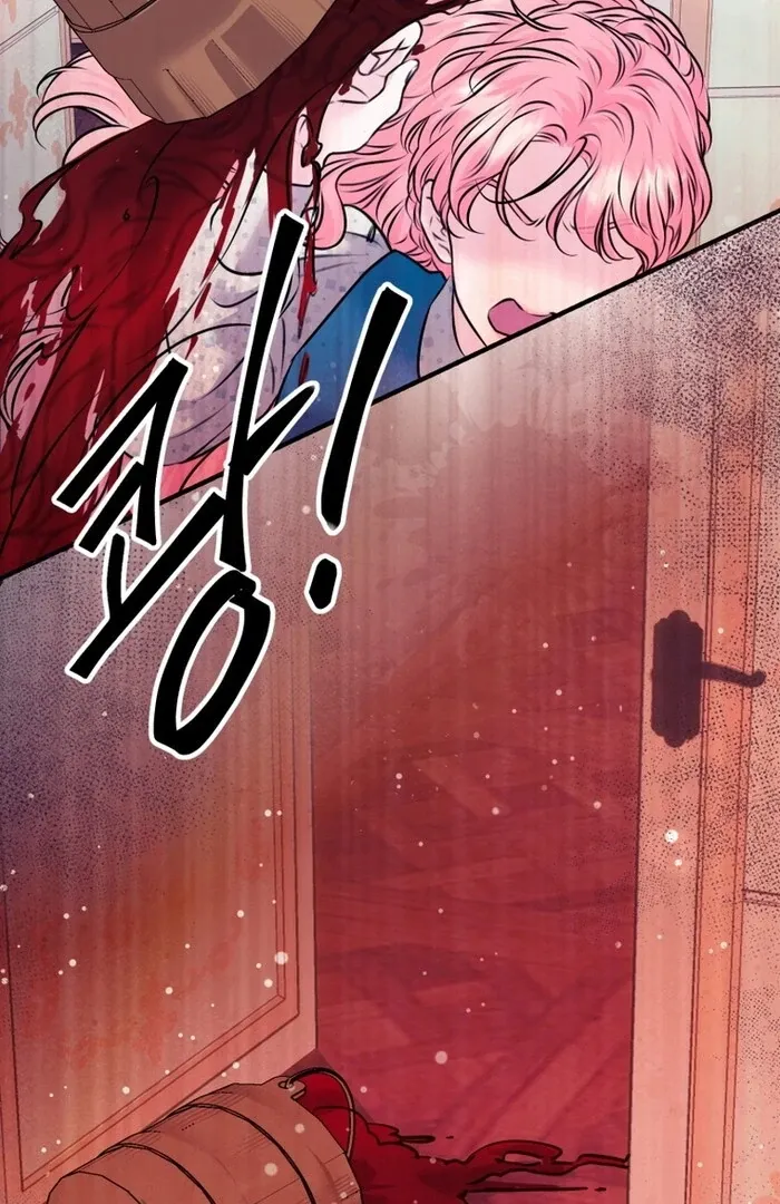 The Fate Of The Eternal Sub-Male Lead Is In My Hands Chapter 13 page 26 - 