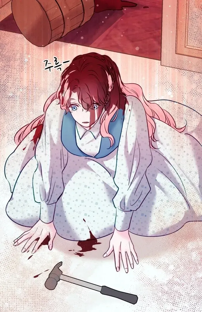 The Fate Of The Eternal Sub-Male Lead Is In My Hands Chapter 13 page 27 - 