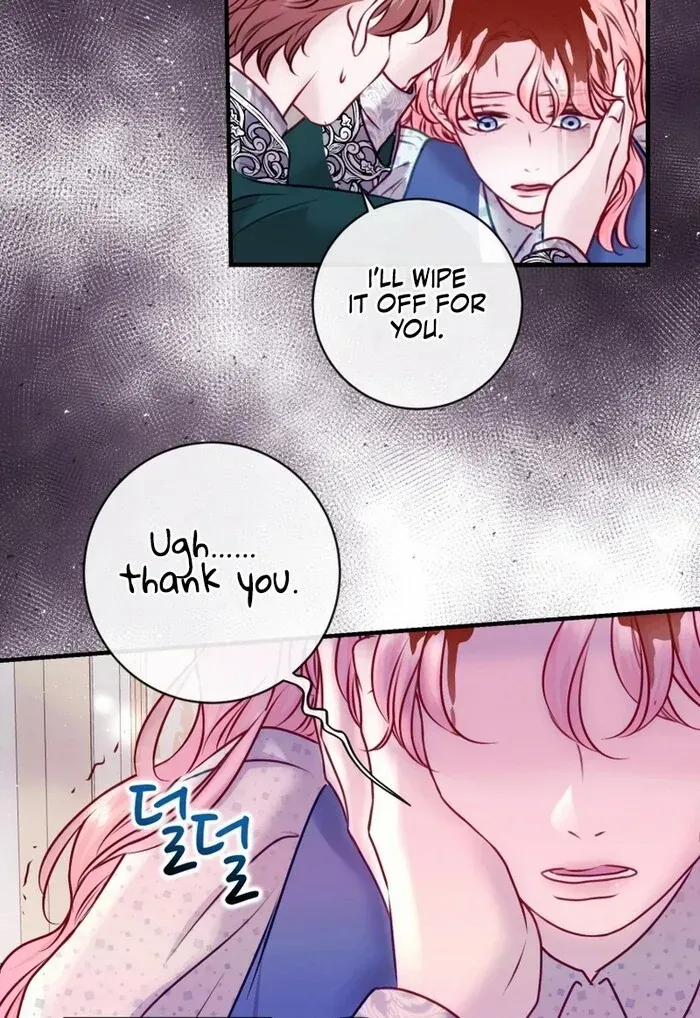 The Fate Of The Eternal Sub-Male Lead Is In My Hands Chapter 13 page 30 - 