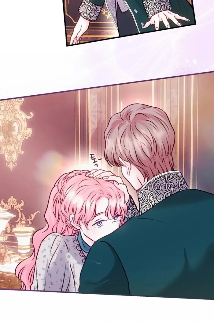 The Fate Of The Eternal Sub-Male Lead Is In My Hands Chapter 13 page 52 - 