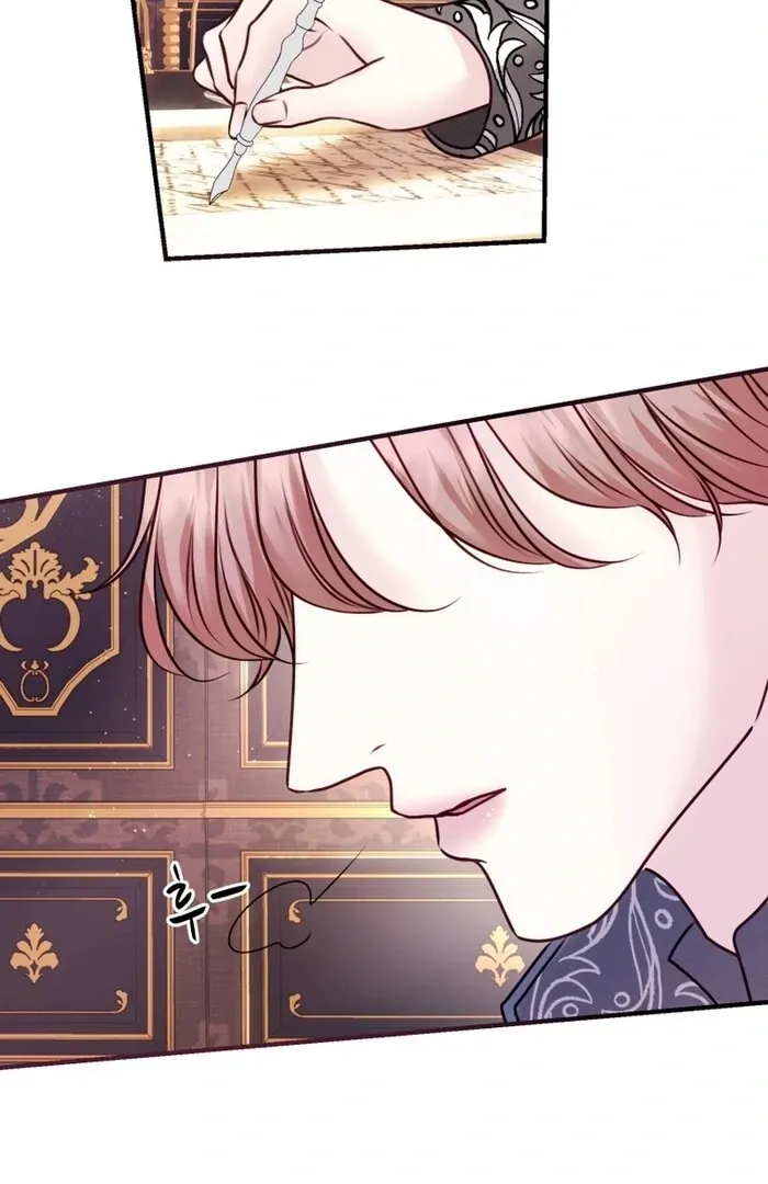 The Fate Of The Eternal Sub-Male Lead Is In My Hands Chapter 14 page 43 - 
