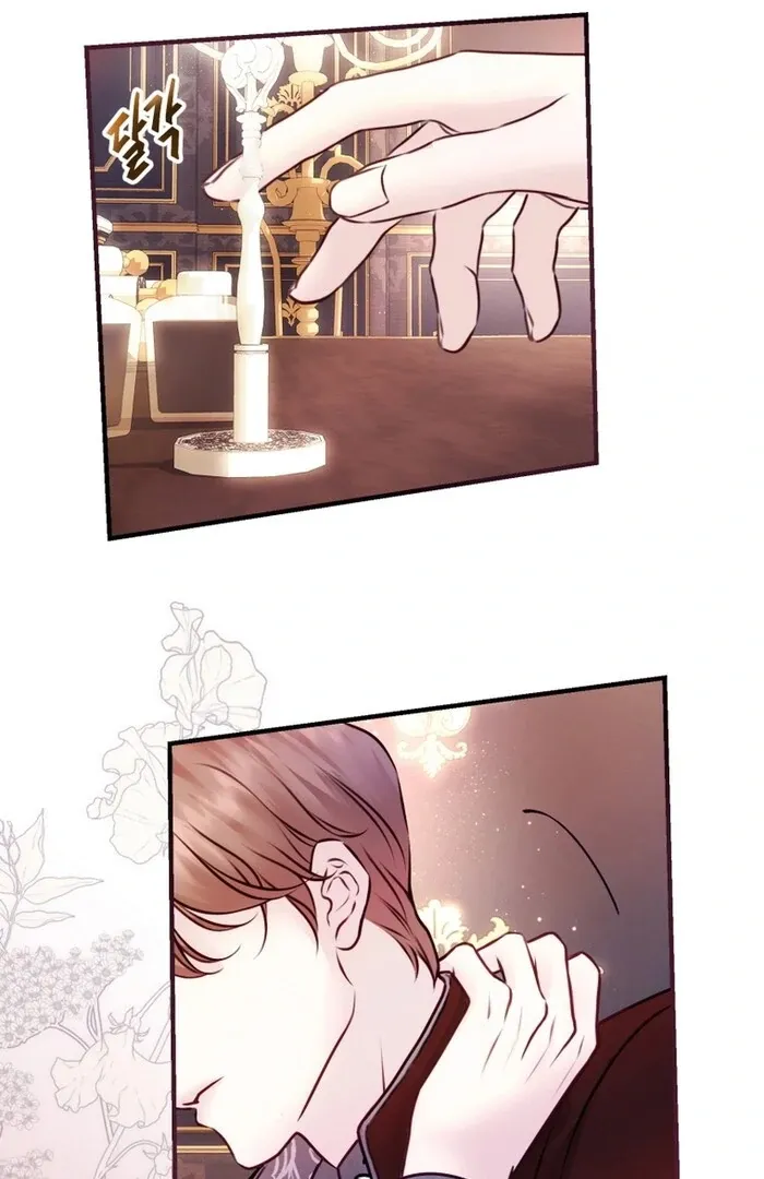 The Fate Of The Eternal Sub-Male Lead Is In My Hands Chapter 14 page 44 - 