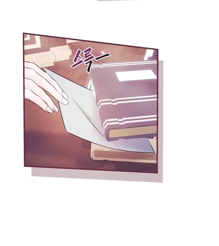 The Fate Of The Eternal Sub-Male Lead Is In My Hands Chapter 14 page 8 - 