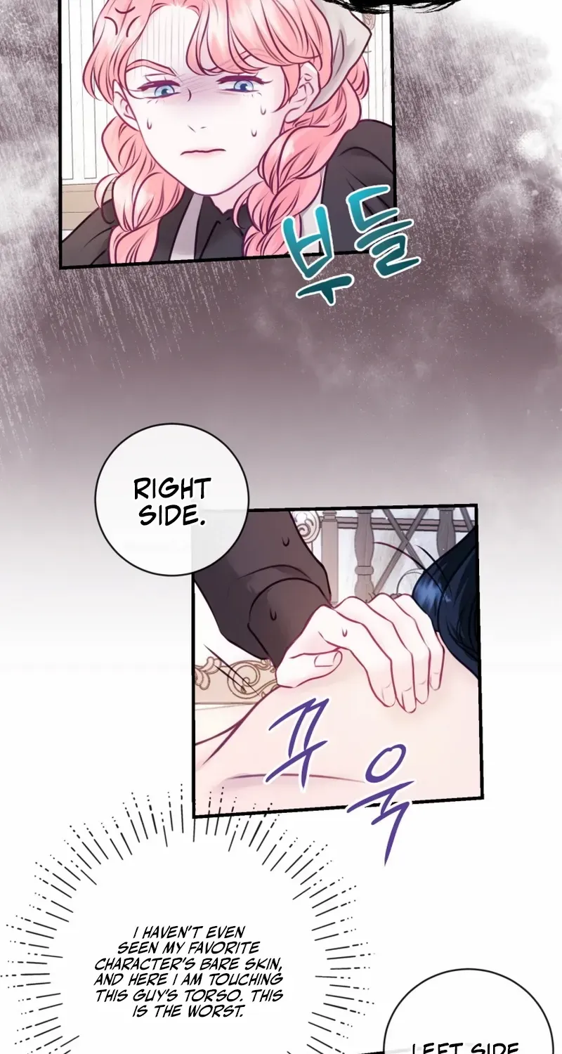The Fate Of The Eternal Sub-Male Lead Is In My Hands Chapter 18 page 11 - 