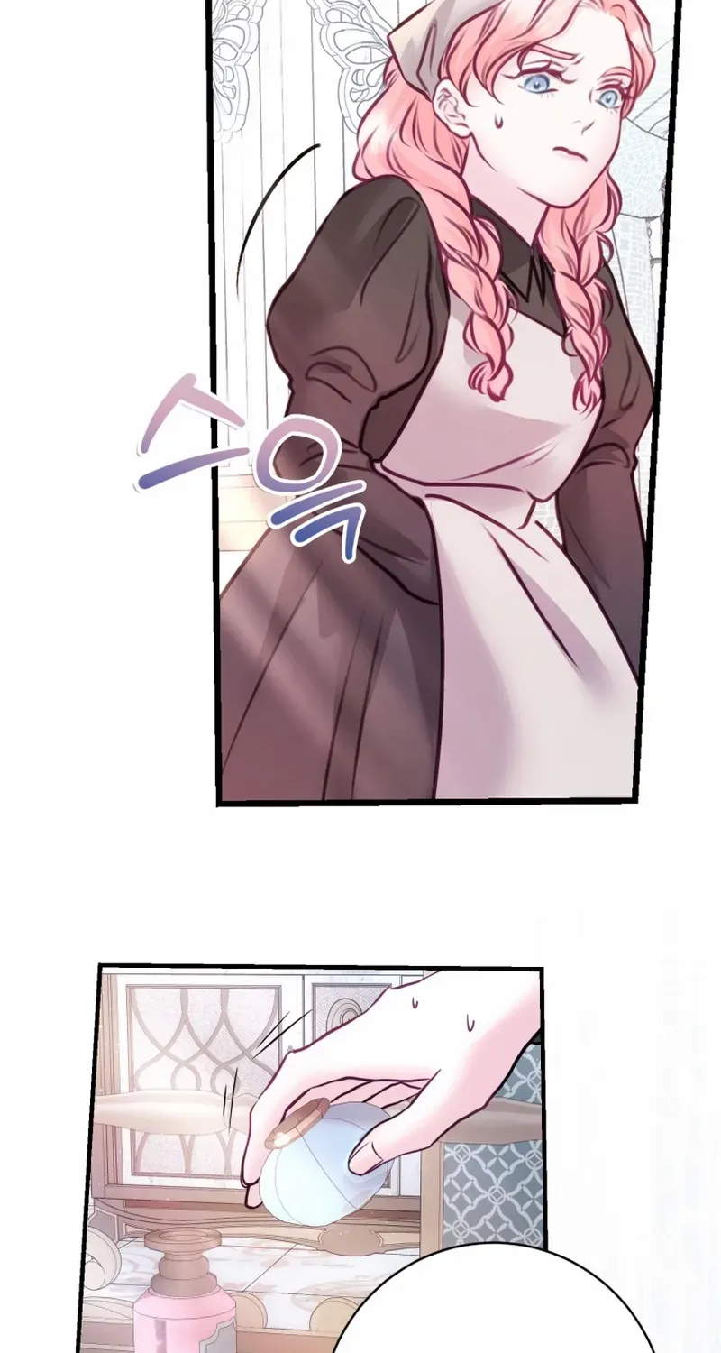 The Fate Of The Eternal Sub-Male Lead Is In My Hands Chapter 18 page 15 - 