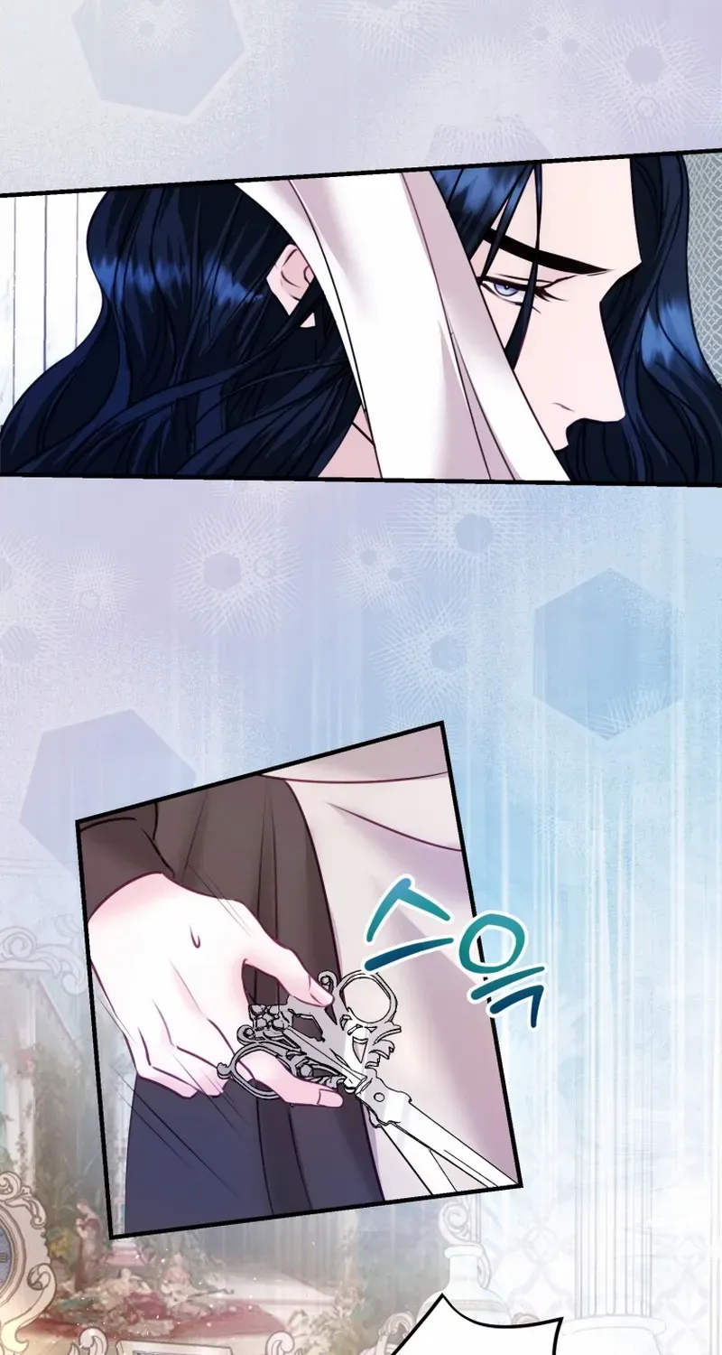 The Fate Of The Eternal Sub-Male Lead Is In My Hands Chapter 18 page 17 - 