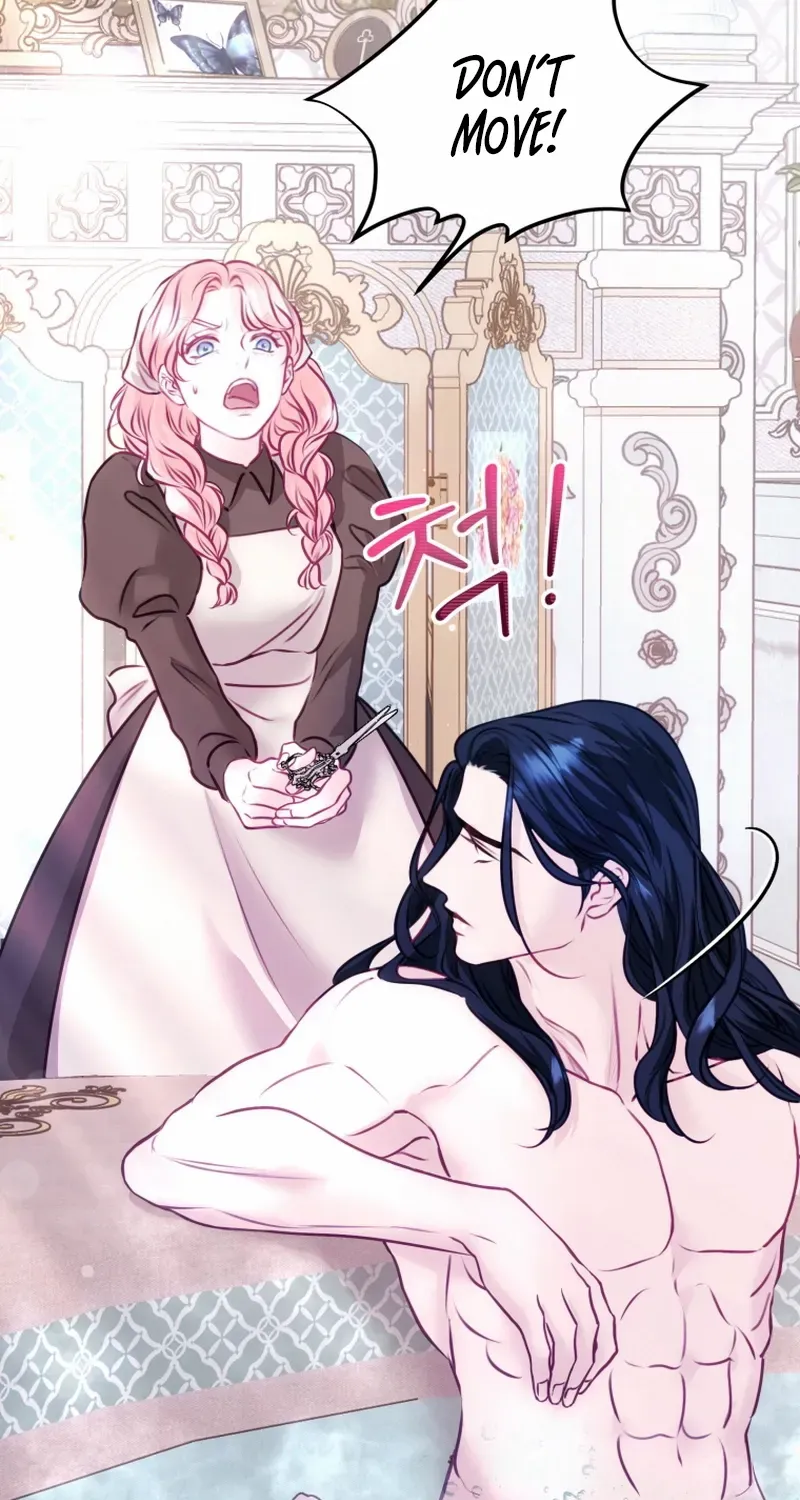 The Fate Of The Eternal Sub-Male Lead Is In My Hands Chapter 18 page 18 - 
