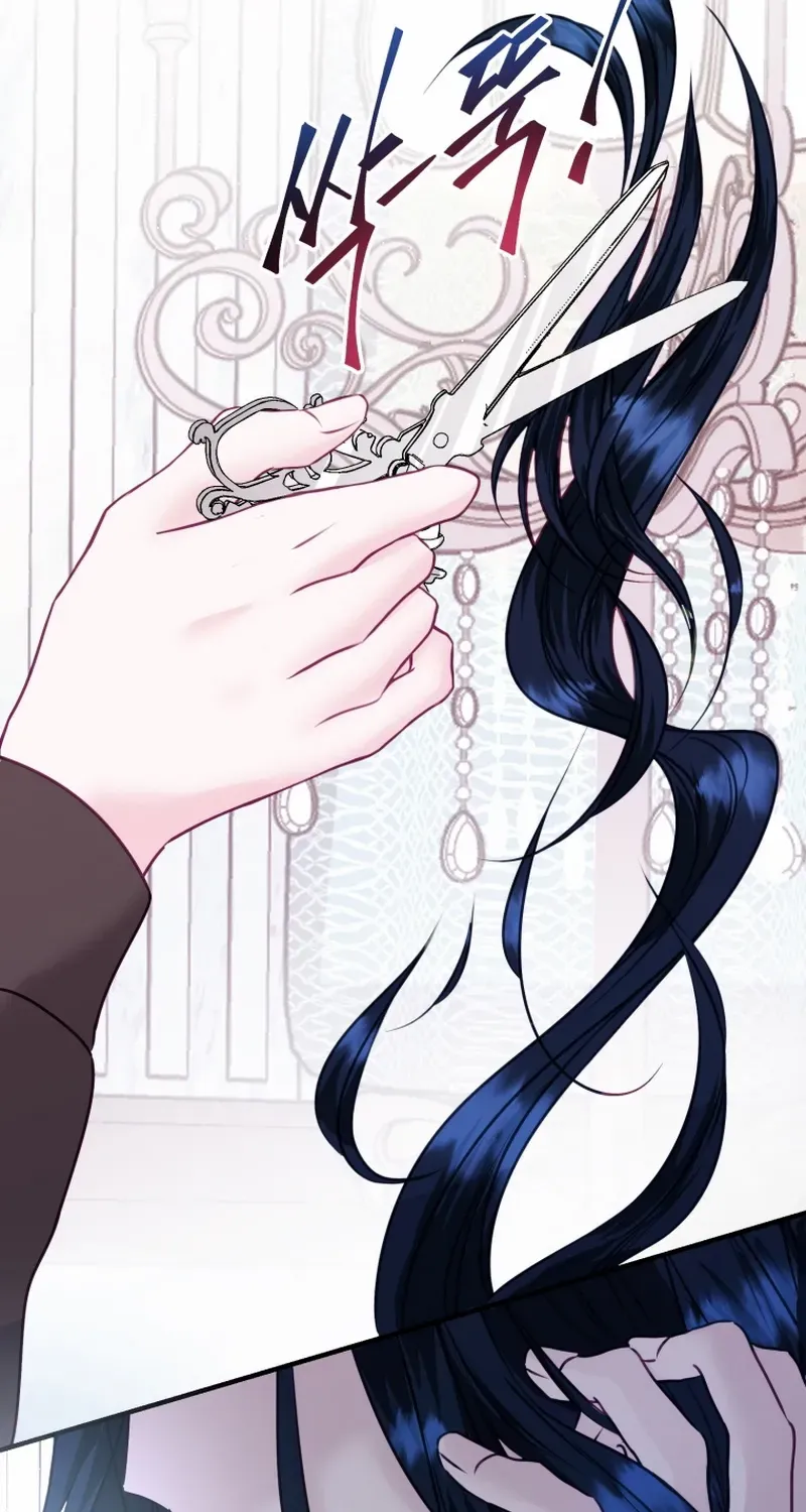 The Fate Of The Eternal Sub-Male Lead Is In My Hands Chapter 18 page 22 - 