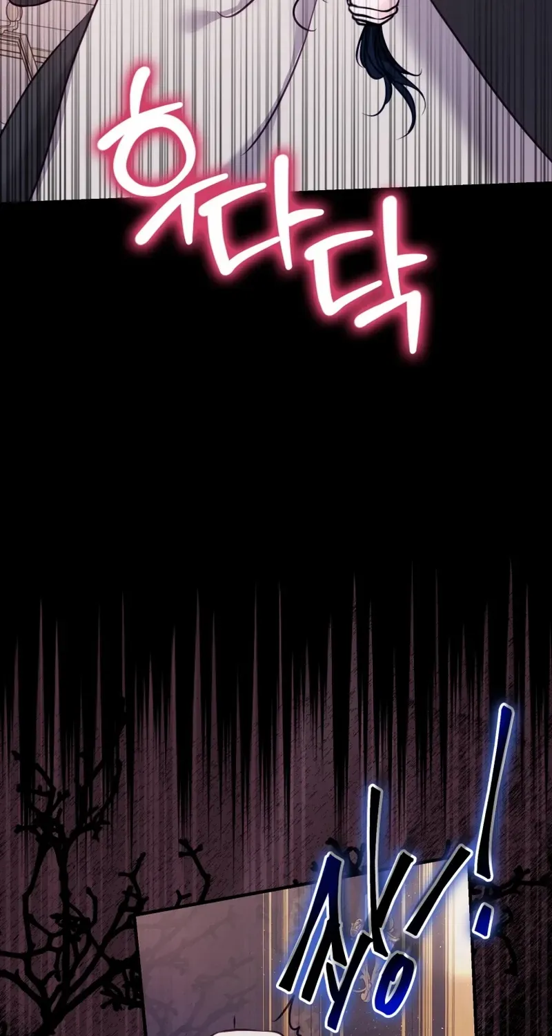 The Fate Of The Eternal Sub-Male Lead Is In My Hands Chapter 18 page 25 - 