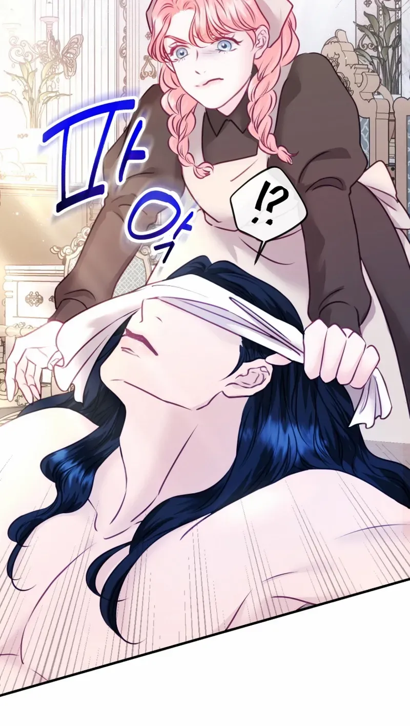 The Fate Of The Eternal Sub-Male Lead Is In My Hands Chapter 18 page 9 - 