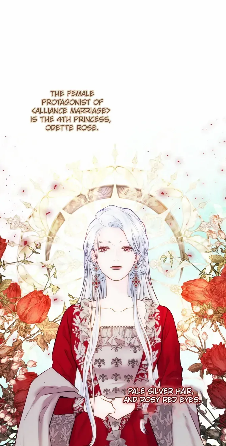 The Fate Of The Eternal Sub-Male Lead Is In My Hands Chapter 2 page 2 - 