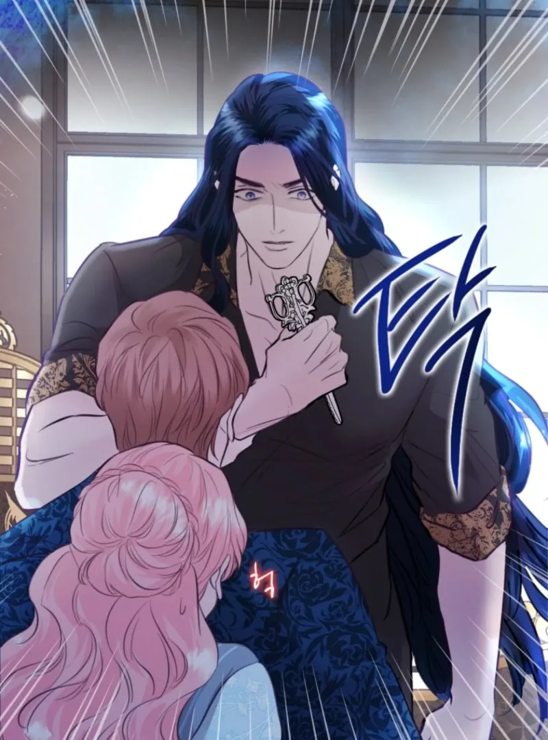 The Fate Of The Eternal Sub-Male Lead Is In My Hands Chapter 22 page 20 - 