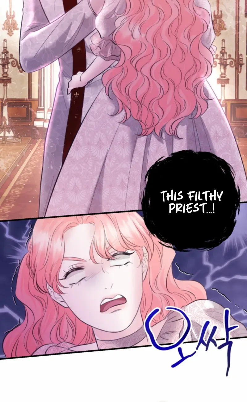 The Fate Of The Eternal Sub-Male Lead Is In My Hands Chapter 26 page 17 - 