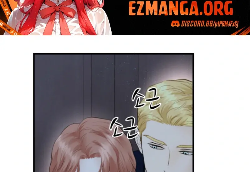 The Fate Of The Eternal Sub-Male Lead Is In My Hands Chapter 28 page 39 - 