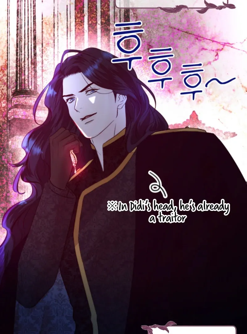 The Fate Of The Eternal Sub-Male Lead Is In My Hands Chapter 28 page 79 - 
