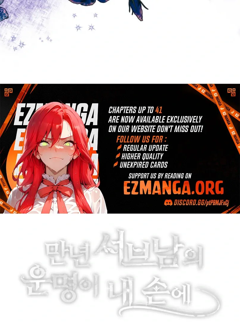 The Fate Of The Eternal Sub-Male Lead Is In My Hands Chapter 28 page 87 - 