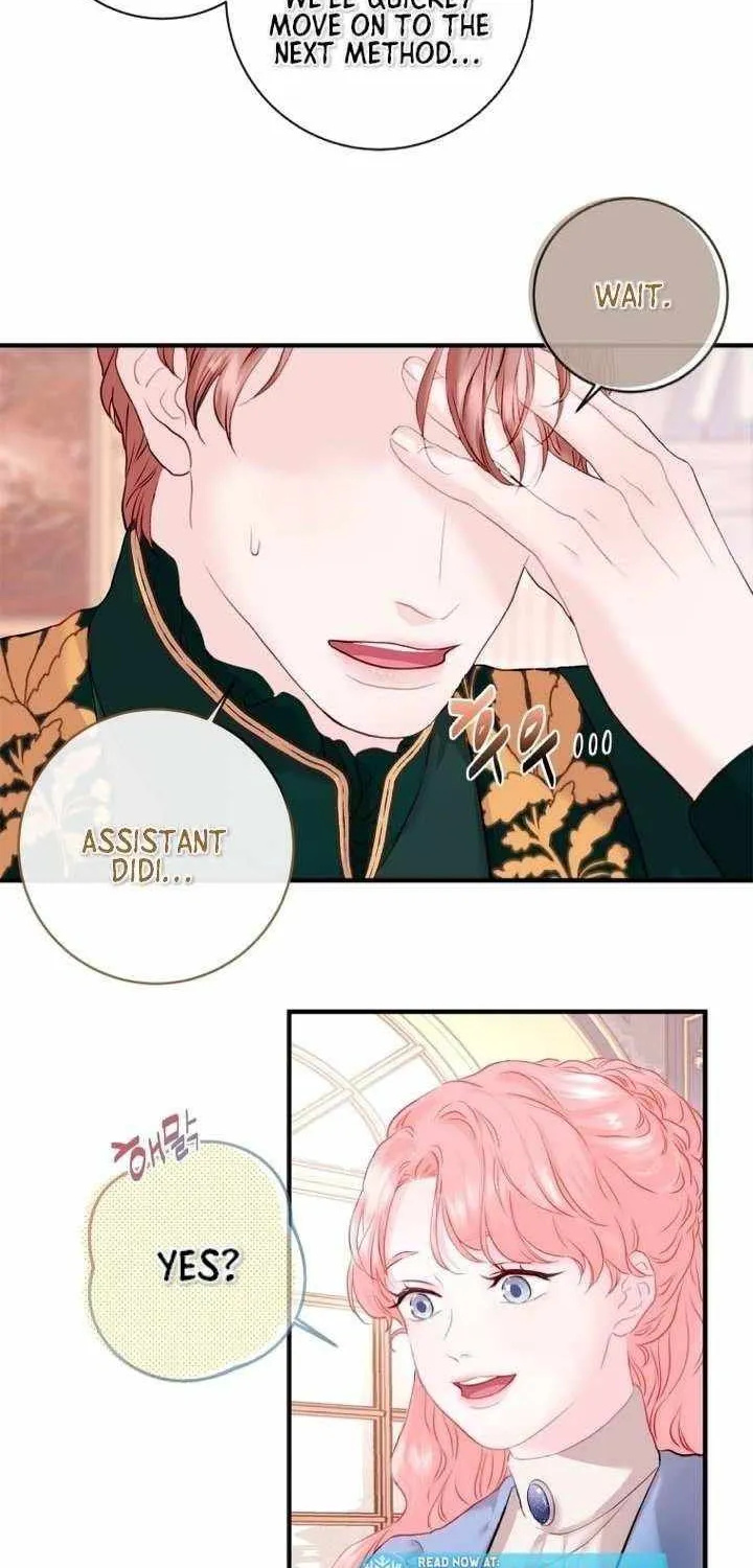 The Fate Of The Eternal Sub-Male Lead Is In My Hands Chapter 3 page 9 - 